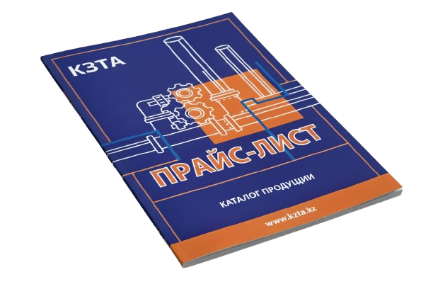 Каталог KZTA